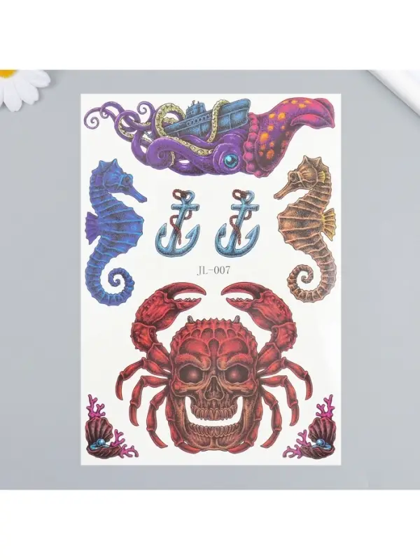 Переводные тату на тело цветные «Подводные мифы», 21×14.8 см