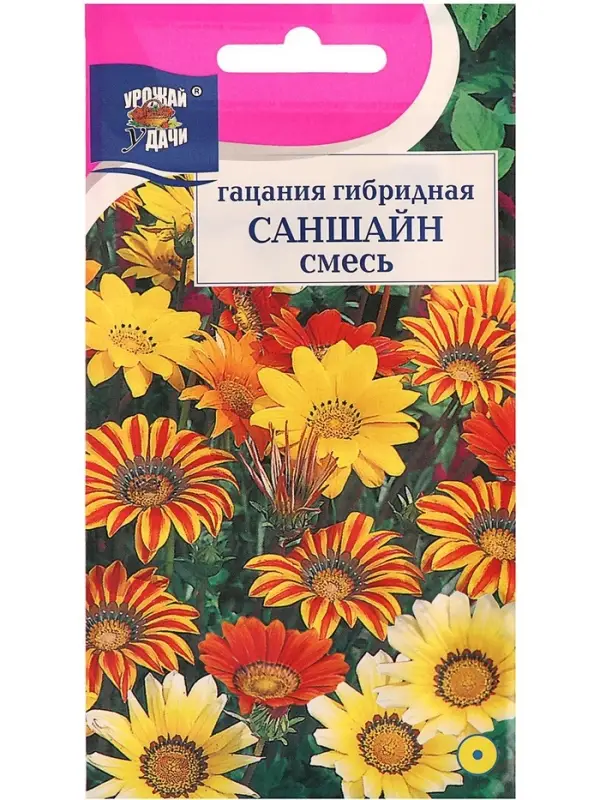 Семена цветов Цв Гацания  Семена цветов Цв Гацания "САНШАЙН" Смесь,0,1 г