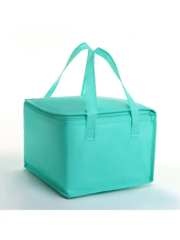 Термосумка на молнии, объём 9.6 л, зелёная