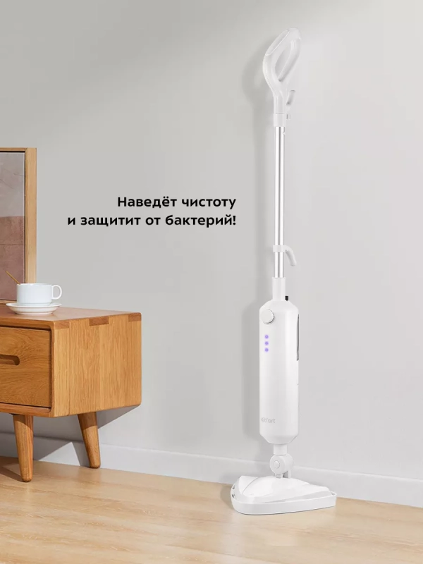 Паровая швабра с насадками КТ-1049 - 1300 Вт