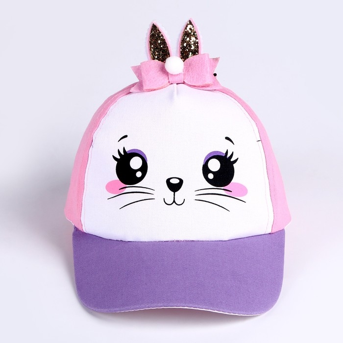 Детский набор «Зайка», кепка р-р. 52-54 см, рюкзак 21х25 см