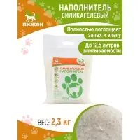 Наполнитель силикагелевый &laquo;Пижон&raquo;, 12.5 л