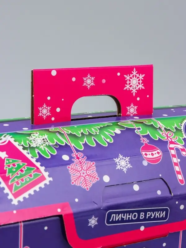 Коробка Новогодняя подарочная Коробка Новогодняя подарочная "Почта" 22 х 19,5 х 13,5 см