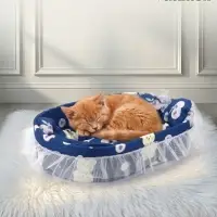 Кроватка для животных, 57&times;40&times;13 см, синяя