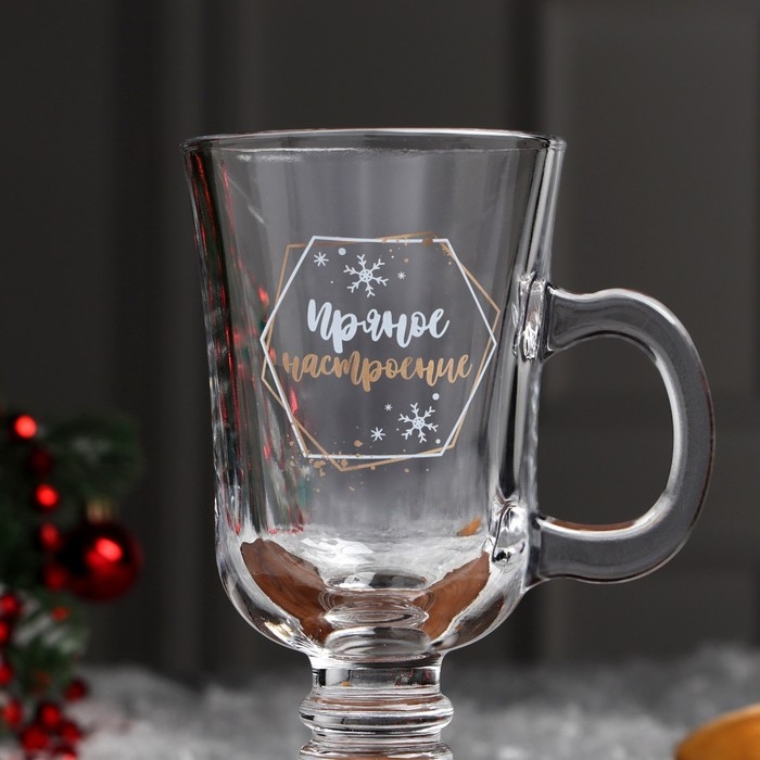 Кружка «Пряное настроение», 200 мл, деколь Кружка «Пряное настроение», 200 мл, деколь