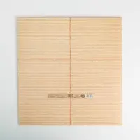 Коробка подарочная, упаковка, &laquo;Только для тебя&raquo;, 31 х 24.5 х 8 см