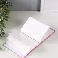 Фотоальбом 100 фото "Нашей малышке" 10X15см, ПП карм. Фотоальбом 100 фото "Нашей малышке" 10X15см, ПП карм.