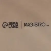 Кокотницы Magistro «Церера», набор 2 шт., 500 мл, d=15 см, фарфор, коричневые