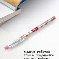 Карандаш секционный &laquo;Ассорти&raquo;, НВ, с ластиком, МИКС