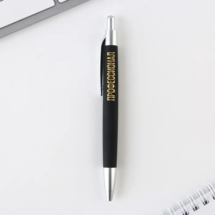 Ручка шариковая «Металлург», 13,5 х 1,5 см Ручка шариковая «Металлург», 13,5 х 1,5 см