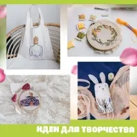 Набор ниток мулине №909, 8&plusmn;1 м, 6 шт., тёмно-зелёный