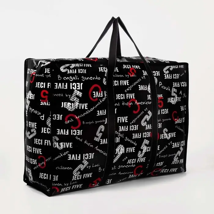 Сумка хозяйственная на молнии, 54 л, 60&times;20&times;45 см, чёрная