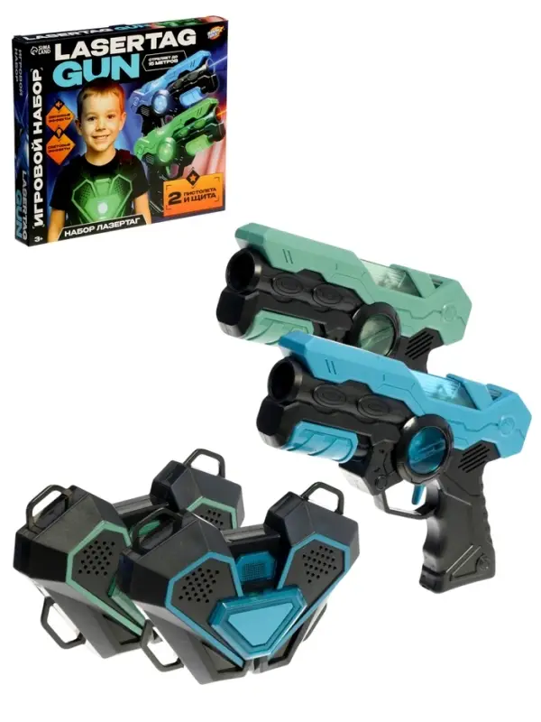 WOOW TOYS Игровой набор "Лазертаг", 2 пистолета, 2 щита