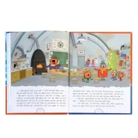 Книга "Три кота. Зимние каникулы", Читаю по слогам. 64 стр.