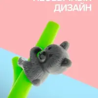 Ручка-прикол Calligrata &laquo;Мишка на бамбуке&raquo;, синий стержень, гелевая, МИКС