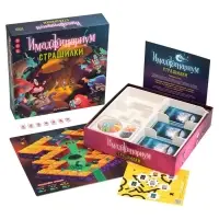 Настольная игра &laquo;Имаджинариум. Страшилки&raquo;