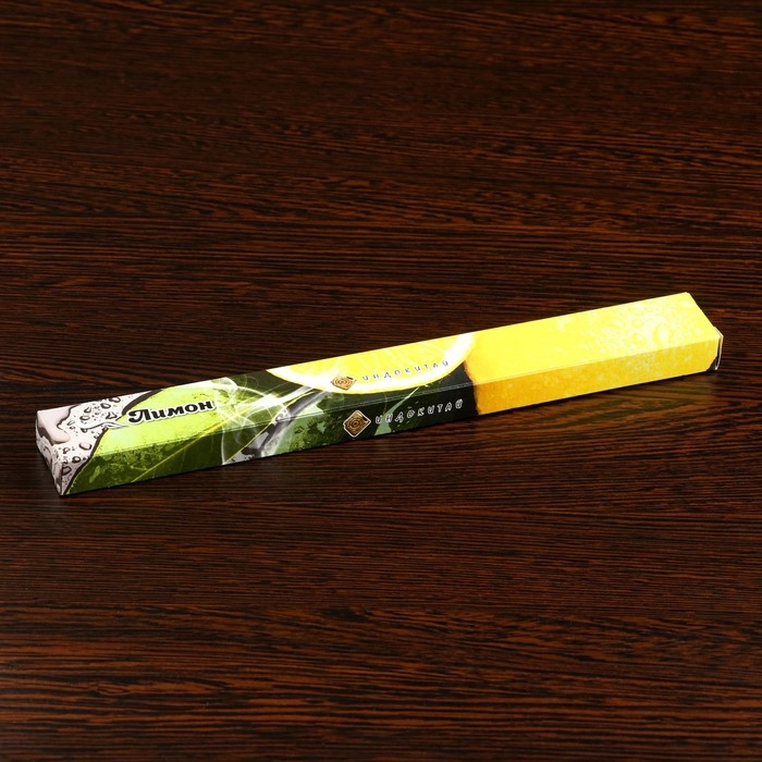 Благовония Благовония "Очарование востока Лимон", 20 палочек в упаковке