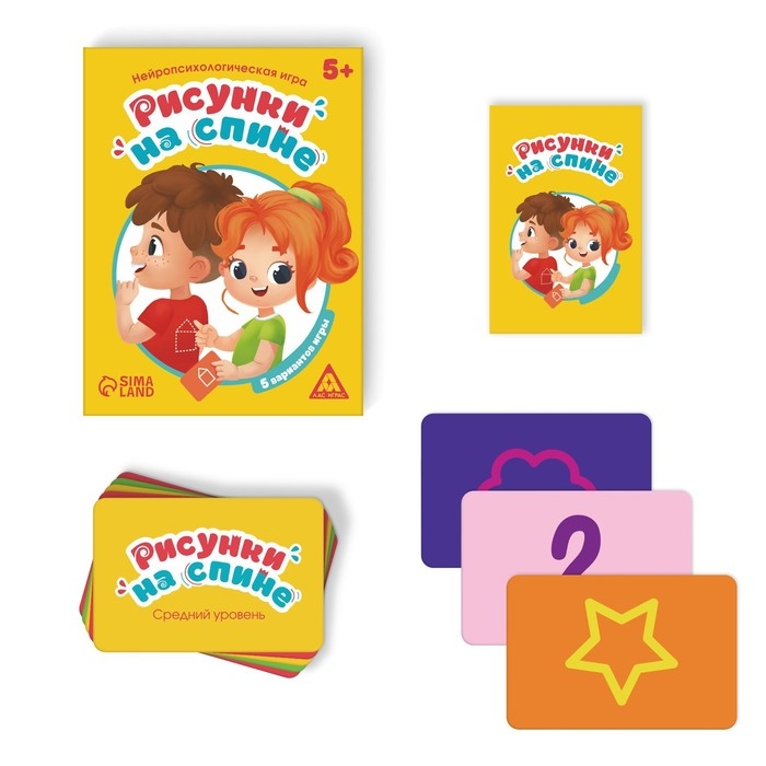 Нейропсихологическая игра «Рисунки на спине», 50 карт, 5+ Нейропсихологическая игра «Рисунки на спине», 50 карт, 5+