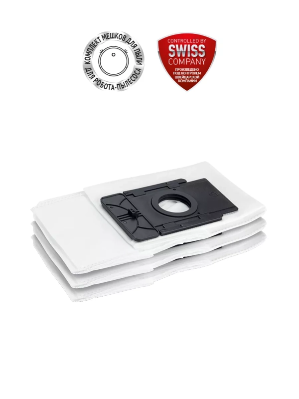 Комплект мешков для пыли PDB 5002 для роботов-пылесосов Комплект мешков для пыли PDB 5002 для роботов-пылесосов