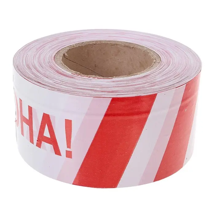 Лента сигнальная &laquo;Оградительная. Опасная зона&raquo;, 250 м, ширина 7.5 см, толщина 50 мкм, белая, красная