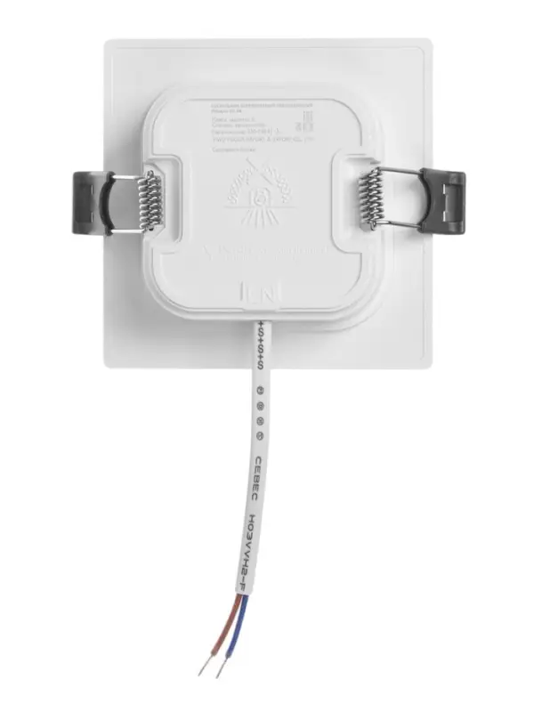 Светильник встраиваемый &laquo;Даунлайт&raquo;, светодиодный, 5 Вт, 4000K, 475 Лм, 220 В, 90&times;25 мм, квадратный, белый