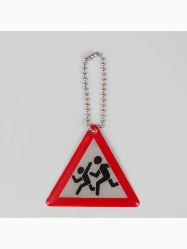 Светоотражающий элемент &laquo;Знак&raquo;, двусторонний, 6&times;4.3 см, белый, красный