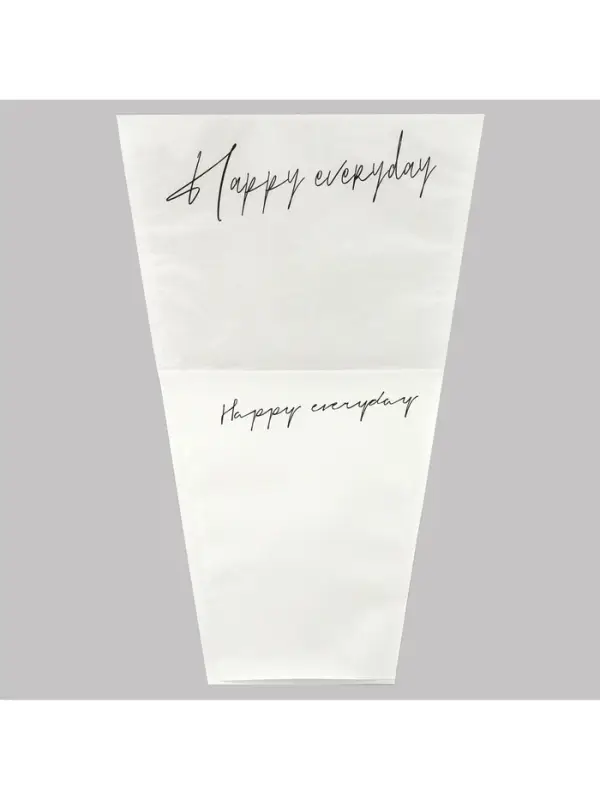 Пакет для цветов Happy everyday, белый, 28×13×44 см