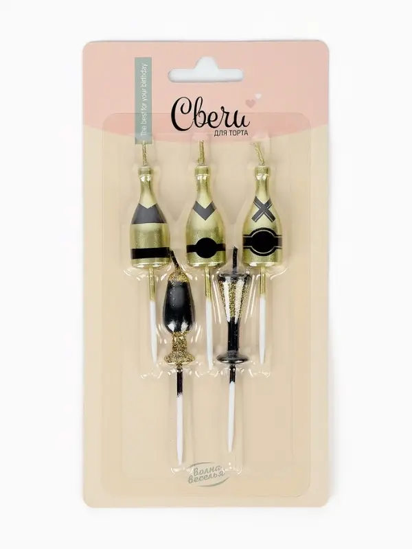 Набор свечей для торта «Шампанское и бокалы», 7 см, 5 шт Набор свечей для торта «Шампанское и бокалы», 7 см, 5 шт
