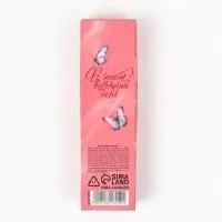 Ручка пиши-стирай, синяя паста, гелевая 0.5 мм с колпачком &laquo;С 8 МАРТА&raquo;