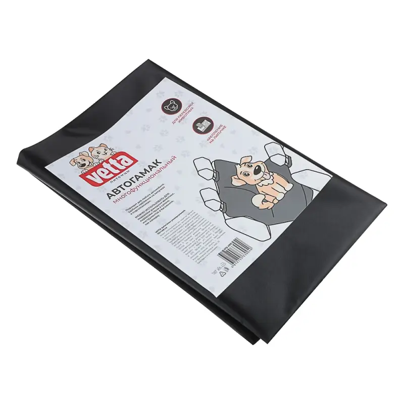 VETTA Автогамак универсальный 130x140 см