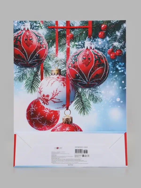 Пакет подарочный &laquo;Новогодние сокровища&raquo;, 33&times;10&times;42.5 см