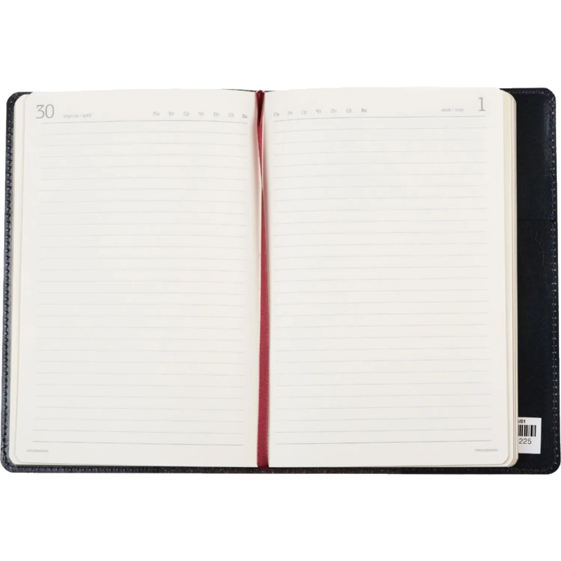 Ежедневник полудатированный синий,A5,152х222мм,Br.V.PROFY 3-073/01