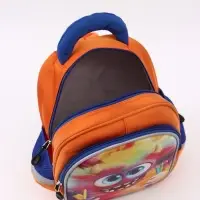 Рюкзак школьный, с эргономичной спинкой, 2 отделения &laquo;Бука&raquo;