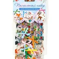 Набор для украшения яиц на Пасху &laquo;Зверята&raquo;, 9&times;16 см