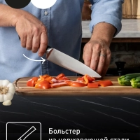Набор ножей Jamie Oliver K267S355, 3 предмета