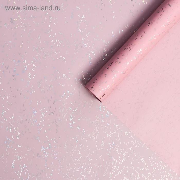 Пленка для цветов Пленка для цветов "Звездная ночь", 58 см х 5 м розовый