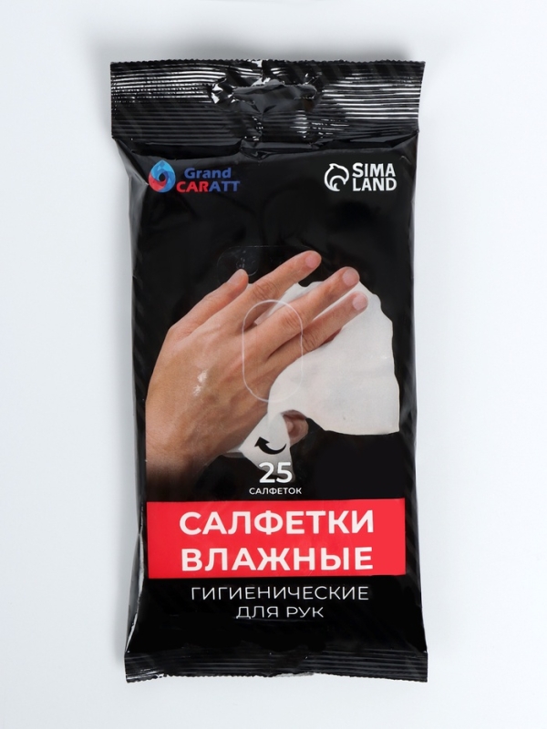 Набор для ухода за автомобилем, 9 предметов Набор для ухода за автомобилем, 9 предметов