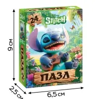 Пазл &laquo;Стич&raquo;, 24 детали
