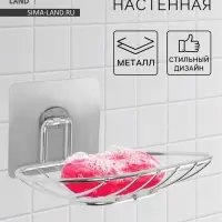 Мыльница овальная настенная Доляна, хром