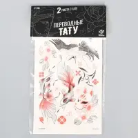 Переводные татуировки «Япония», тату — 2 листа