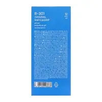 Ручка гелевая автоматическая ErichKrause R-301 Original Gel Matic & Grip, узел 0.5 мм, чернила синие, резиновый держатель, длина линии письма 500 метров