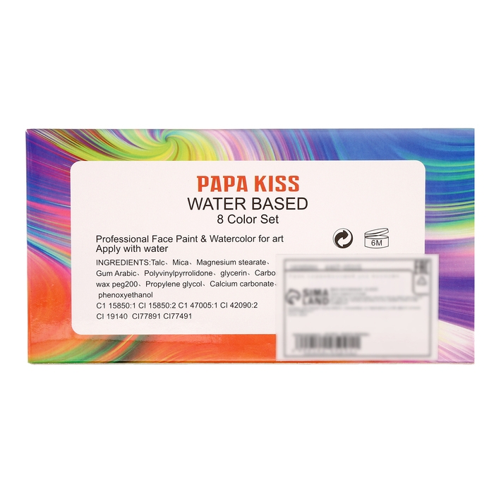 Аквагрим профессиональный для лица и тела, 15 неновых цветов