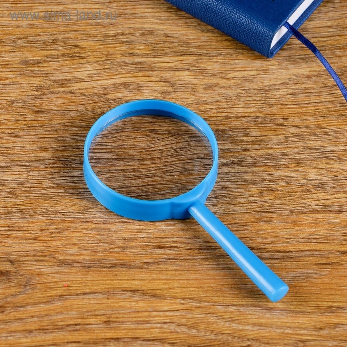 Лупа классическая 3х, d=5,5см, синияя Лупа классическая 3х, d=5,5см, синияя