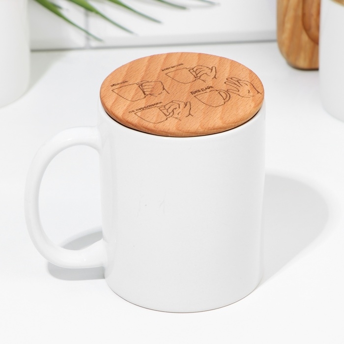 Подставка под горячее Подставка под горячее "Жесты", дерево