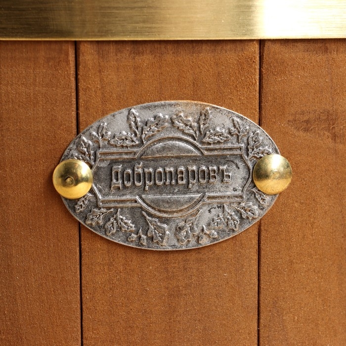 Запарник 13 л с пластиковой вставкой, ручки веревки, латунный обруч ТЕРМО липа Запарник 13 л с пластиковой вставкой, ручки веревки, латунный обруч ТЕРМО липа