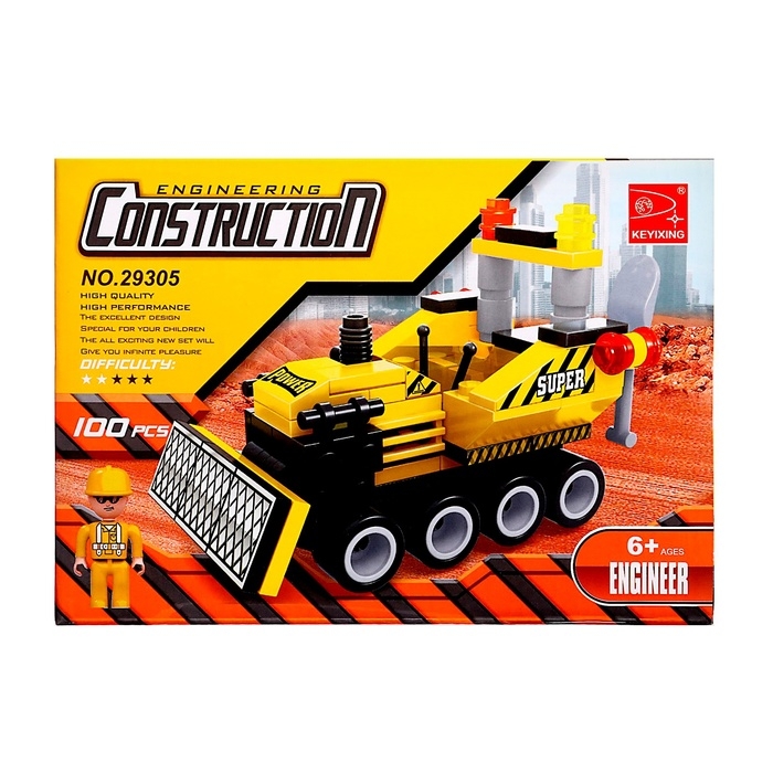 Конструктор «Городские строители», 100 деталей Конструктор «Городские строители», 100 деталей