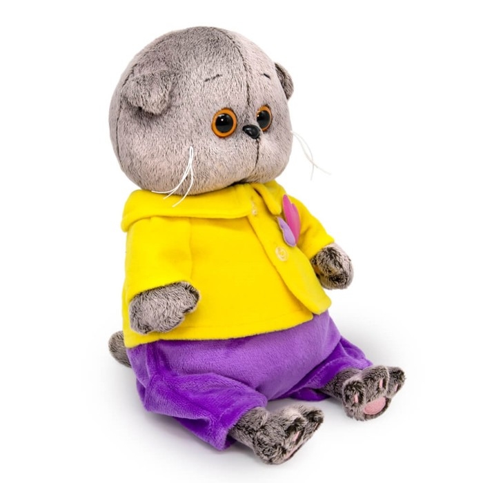 Мягкая игрушка «Басик Baby в курточке с сердечками», 20 см Мягкая игрушка «Басик Baby в курточке с сердечками», 20 см