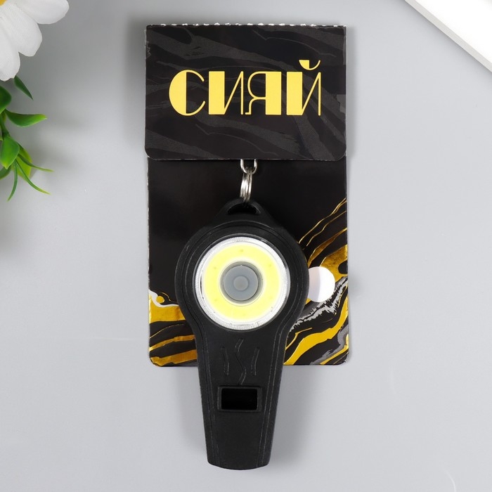 Фонарик свет+свисток на кольце Фонарик свет+свисток на кольце "Стиль" 2 режима, 6 диодов МИКС 7,5х3,7х1,5 см