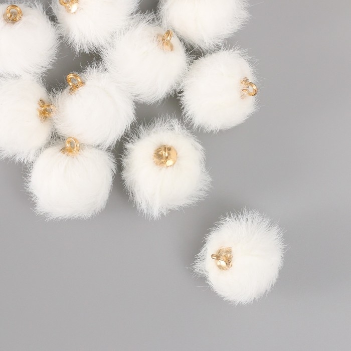 Декор для творчества искусственный мех Декор для творчества искусственный мех "Шарик" белый набор 10 шт, d=2 см