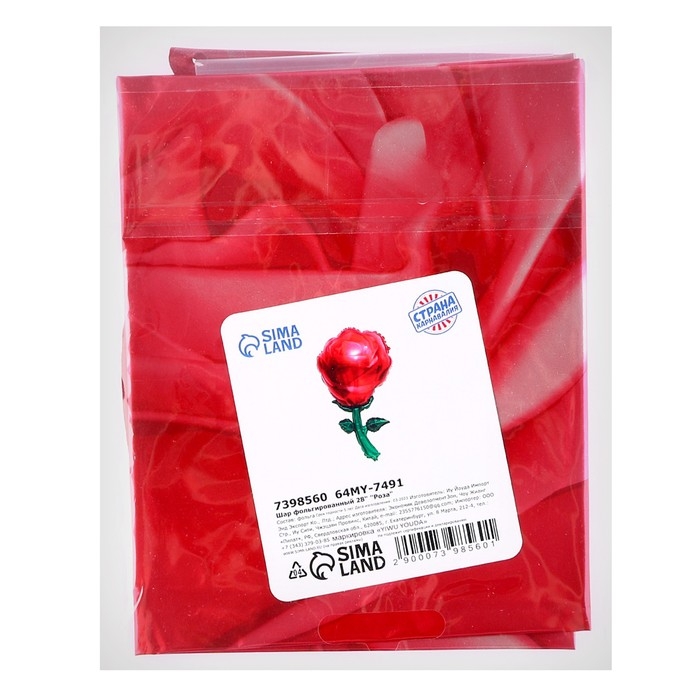 Шар фольгированный 28" &laquo;Роза&raquo;